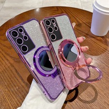 Glitter Magnetic Stand Case